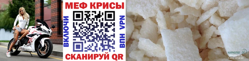 Какие есть наркотики Ладушкин A PVP  Бошки Шишки  COCAIN  Мефедрон  Гашиш 