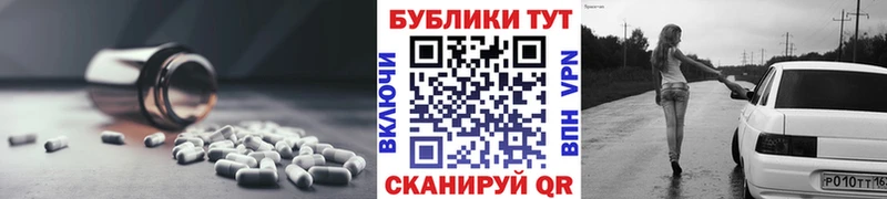 ЭКСТАЗИ Punisher  Ладушкин 