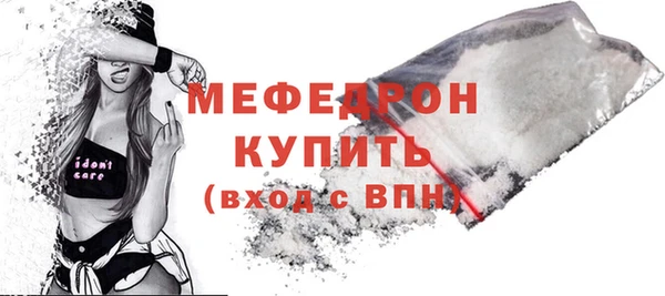 гидропоника Зерноград