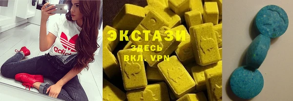 гидропоника Зерноград