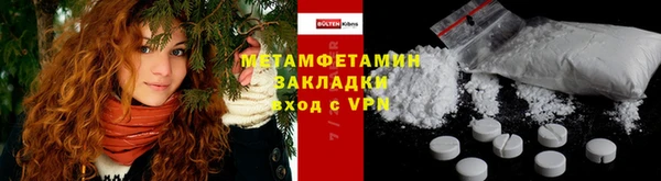 гидропоника Зерноград