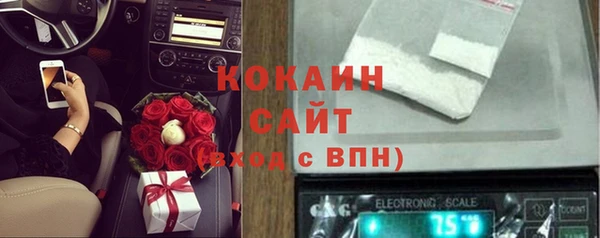 экстази Тихорецк