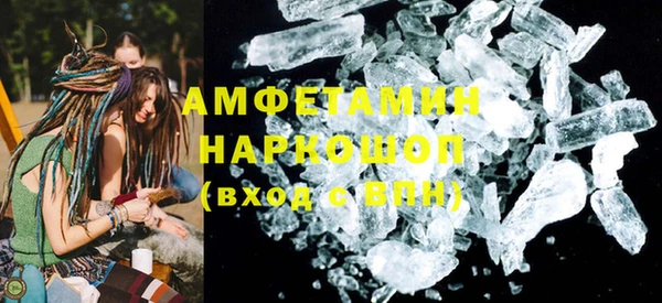 гидропоника Зерноград