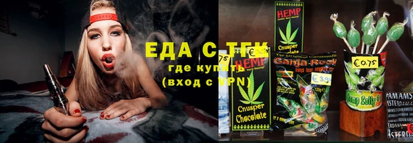 гидропоника Зерноград