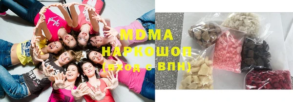 COCAINE Тихвин