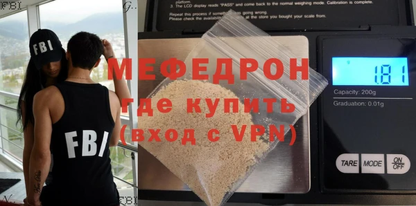 гидропоника Зерноград