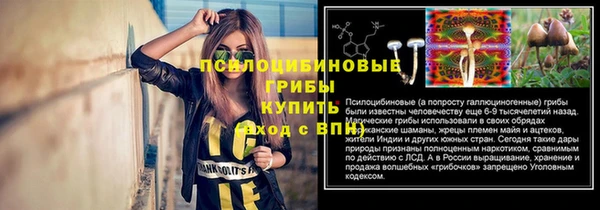 COCAINE Тихвин