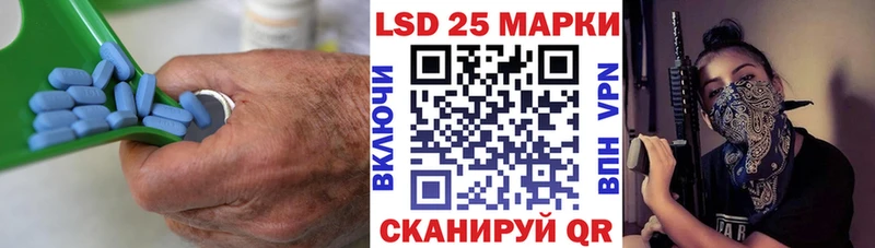 Лсд 25 экстази кислота  мориарти телеграм  Ладушкин 