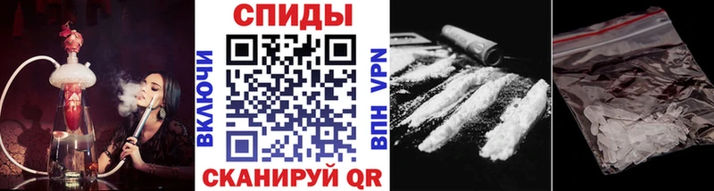 Первитин витя  Ладушкин 